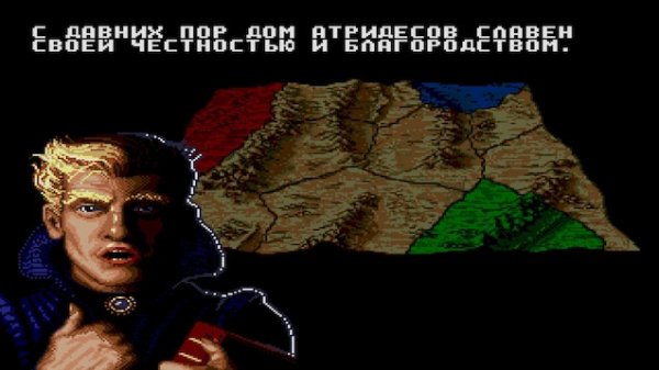 Paul S. Mudra/Frank Klepacki/Dwight K. Okahara - Cyrils Council