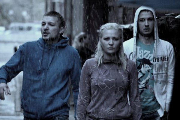 Дыши - Взгляни на небо