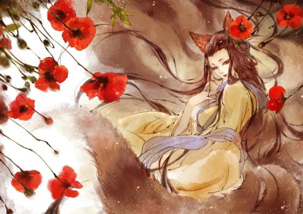 Green Apelsin - Охота На Лисицу