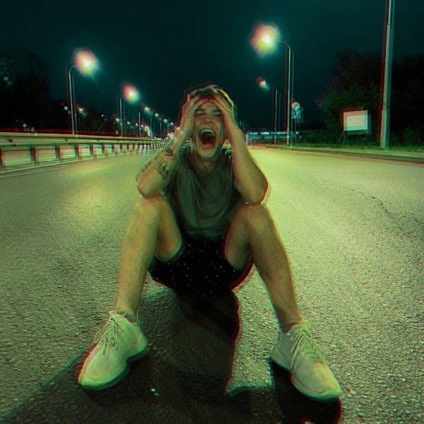 Звуки Молодости - Саморазрушение