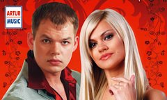 Алексей Брянцев &amp; Ирина Круг - Как будто мы с тобой