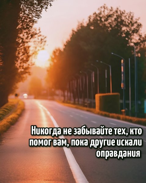 Dj Lize Kelskij &amp; Randi S - Piano Roman 2025.