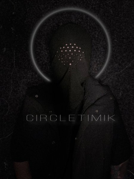 Circletimik - Цирк