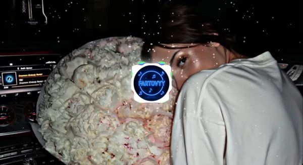 Fartovyy - Гальмуй Мадам [Хіт 2025]