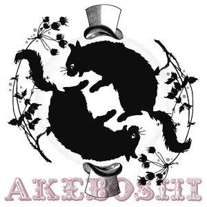 Akeboshi - Wind