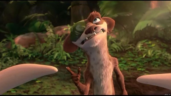 Бак - Моя жена - ананас