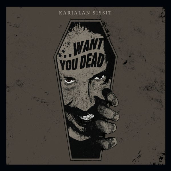 Karjalan Sissit - Vittumainen Yksinäisyys