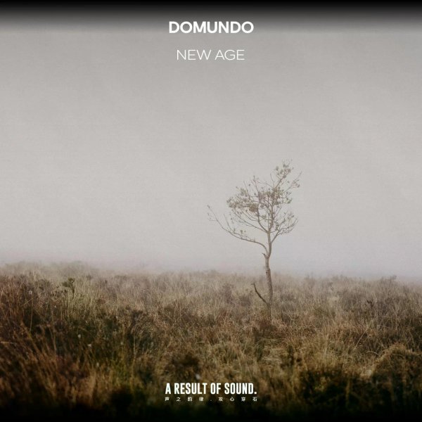 Domundo - New Age