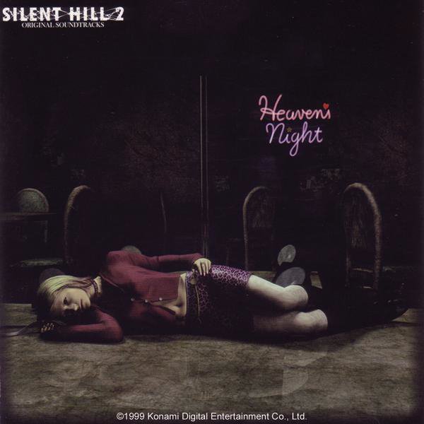 Akira Yamaoka - Promise