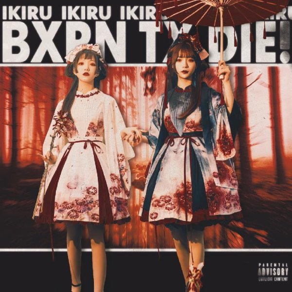 Ikiru &amp; DVRST - Behelit