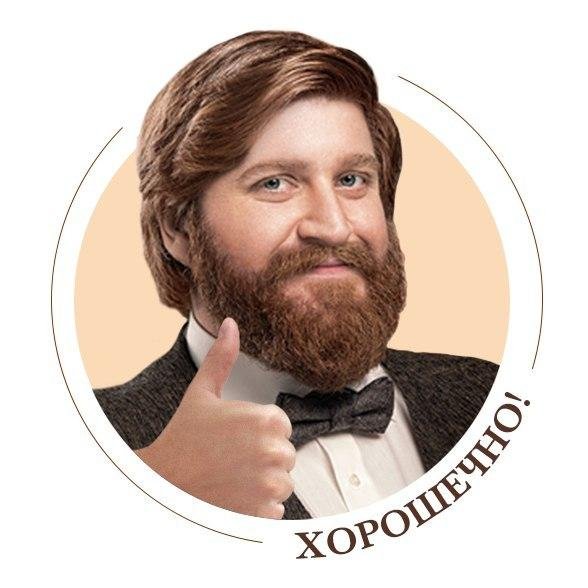 Жатецкий гусь - танец пана гуса