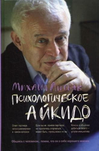 25 KOMMENTARI. Prichina formirovaniya trevozhnosti..mp3 - 25 KOMMENTARI. Prichina formirovaniya trevozhnosti..mp3