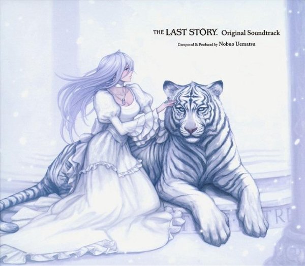 Nobuo Uematsu - Toberu mono (Instrumental)