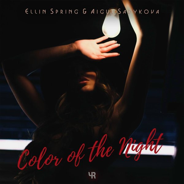 Ellin Spring/Aigul Sadykova - Color of the Night