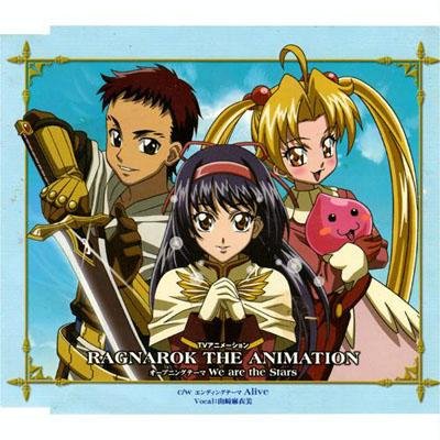 Yamazaki Maimi - We Are the Stars (Ragnarok The Animation OP)