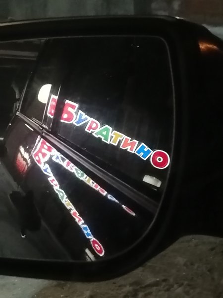 Dr._Alban - One_Love_(dj_Proale_2026mix_)