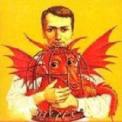 Приручи своих драконов - 23.Приручи своих драконов 3