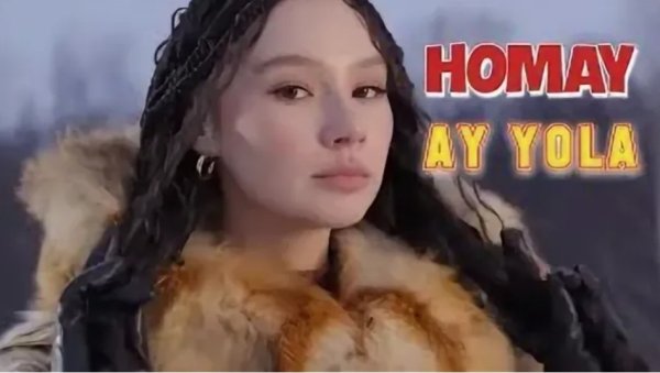 Ay Yola - Homay (D. Troy remix)