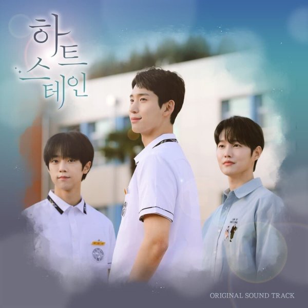 Yeung, JN - LUCKY