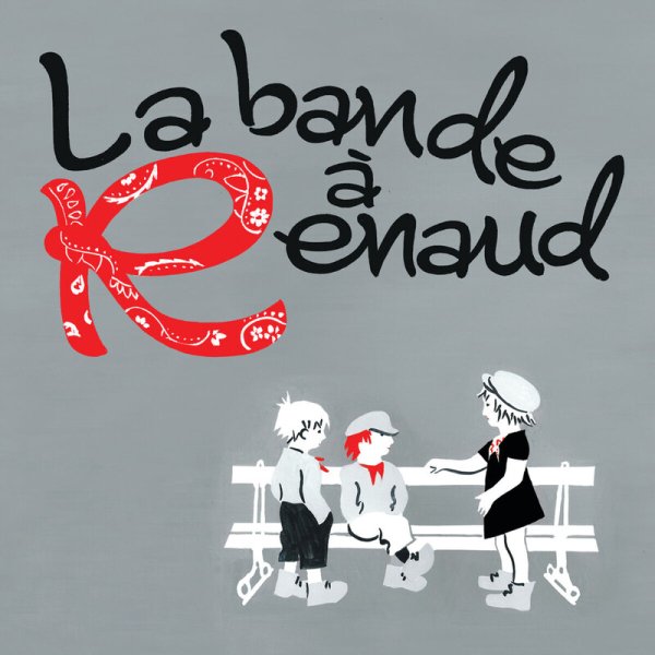Jean-Louis Aubert/Carla Bruni/Nolwenn Leroy/Renan Luce/Alexis HK/Benoît Dorémus/Bénabar/Élodie - Dès que le vent soufflera