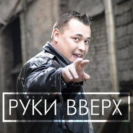 Сергей Жуков - Восемнадцать мне уже (Instrumental)