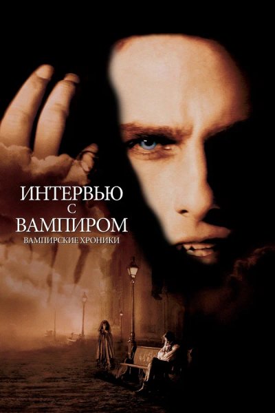 Elliot Goldenthal - Goodnight, Sweet Prince