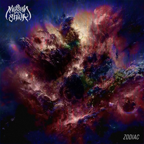 My Own Shiva &amp; Ruslan Aidar - Zodiac