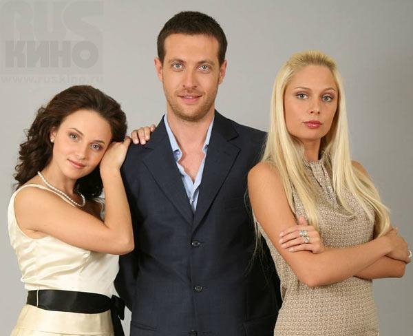 сериал Татьянин день - Две любви