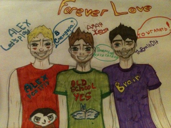 Олег Брейн Алекс Дядя Женя - Нежно высранное гавно.mp3