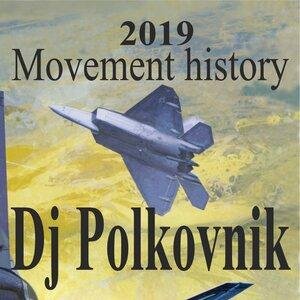 DJ Polkovnik - Relax-Trance
