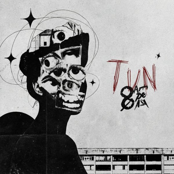 8 апреля - tun