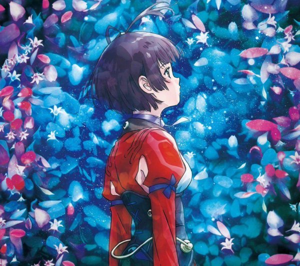 Aimer &amp; Chelly - Ninelie (Redshift &amp; Vesuvia Remix)