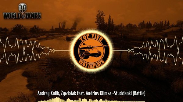 Andrey Kulik, Żywiołak feat. Andrius Klimka - Studzianki (Battle)