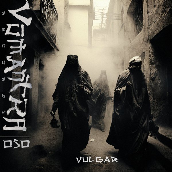Vū - Intor