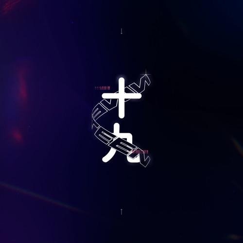 ledim - Nineteen