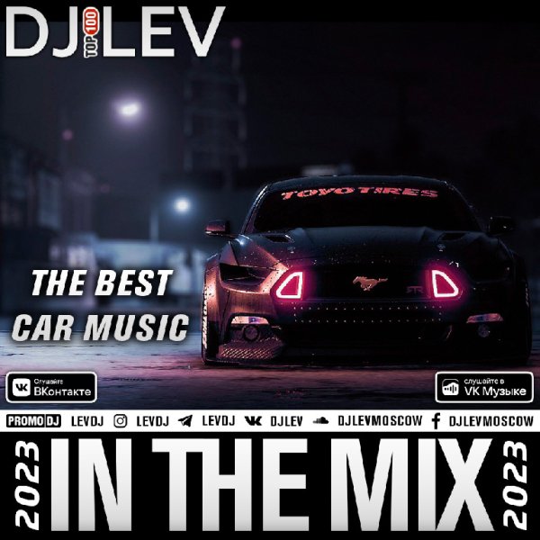 DJ LEV - CAR MUSIC (2023)