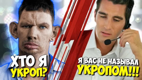 ГЛАД ВАЛАКАС - ЗАКАЗЫВАЕТ ПИЦЦУ И РОФЛИТ ОПЕРАТОРА СВЕТЛАНУ