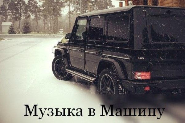 ДОБАВЬ ГРОМКОСТИ  bass.prod by Dims.mp3 - BassBoosted by Chaser