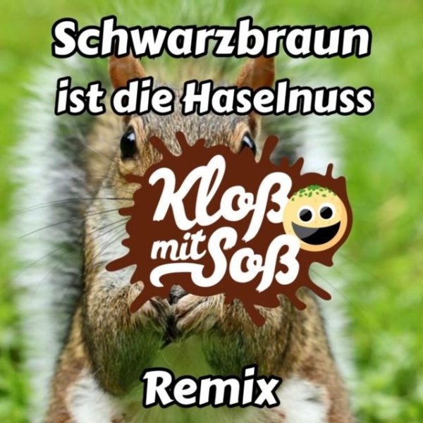 Неизвестный - Б - Schwarzbraun ist die Haselnuss (Шкатулка )