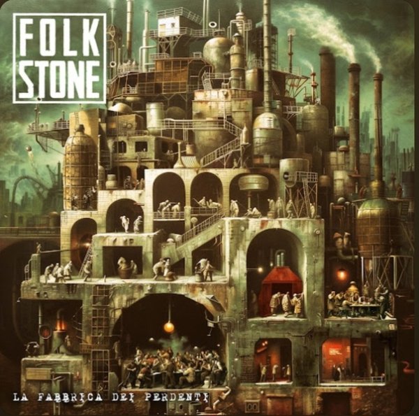 Folkstone - La fabbrica dei perdenti