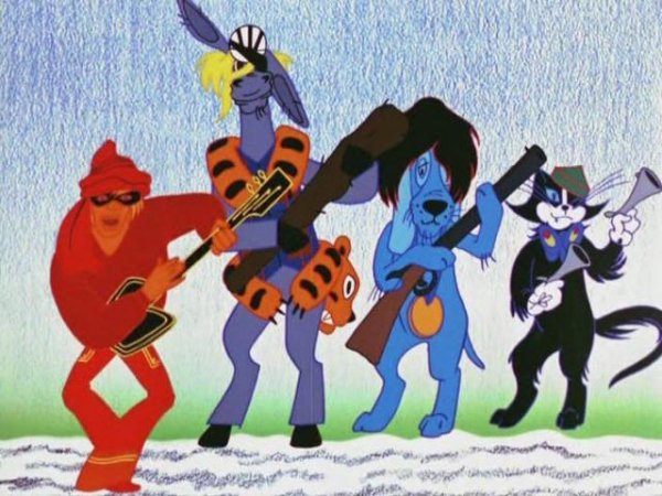 Полная версия мультфильма - Бременские музыканты