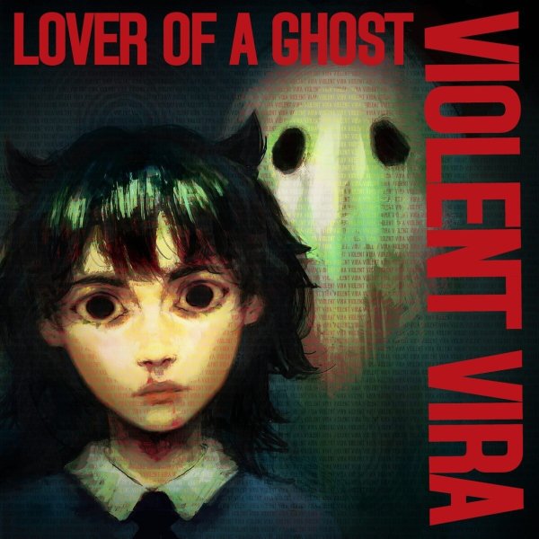 VIOLENT VIRA - Burn Me With A Bible