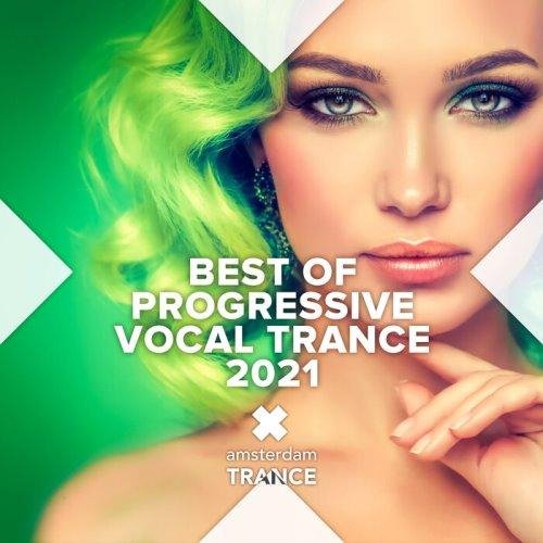 Aurosonic &amp; Katty Heath - Tale of Us (Progressive Mix)