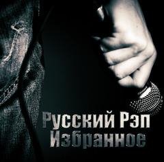 Барбитурный ft. Casp - Блеск
