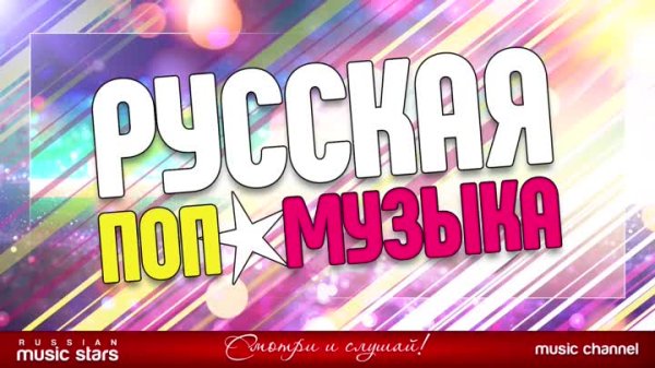 Оксана Насанович - Я приеду к тебе ( DJ VlaSt mix )