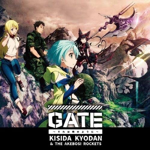 GATE: Jieitai Kanochi nite,  Kaku Tatakaeri - Opening