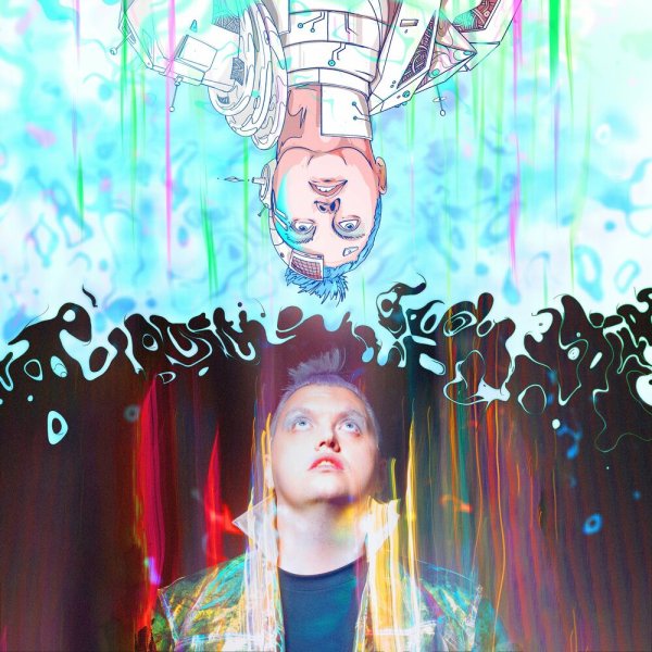 Flux Pavilion, Jessica Audiffred, Doktor - Bigger Than Bad