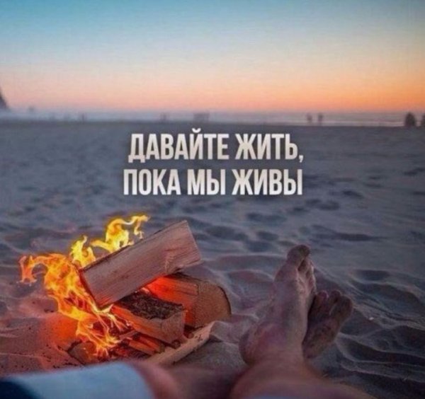 Music Mix - Жизнь как есть ... 2026
