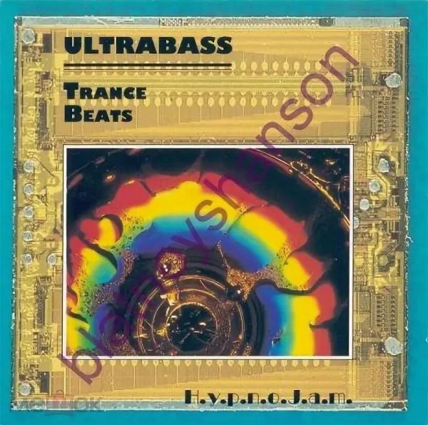 Ultrabass - Trance Beats (Full Album)