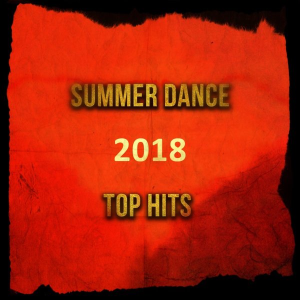 DeeJay Full Time feat. Sikora - Disco Sexy